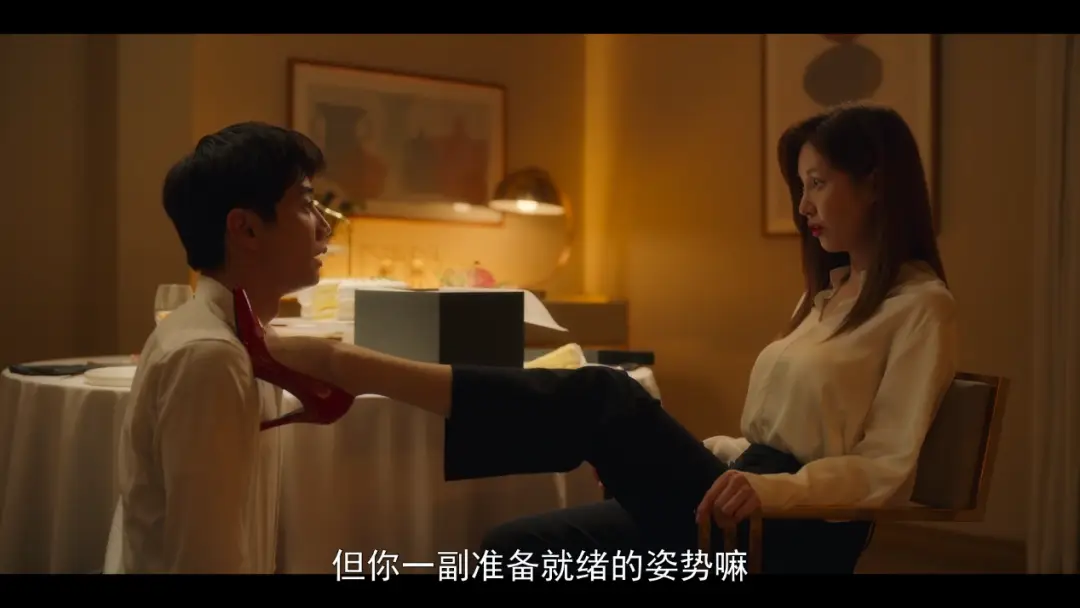 西檬之家DS关系入门指南 一