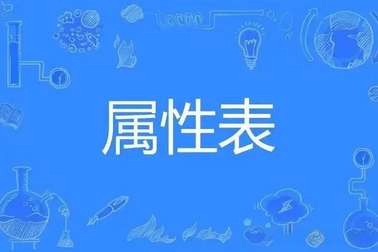 西檬之家字母圈的Aftercare详解 一