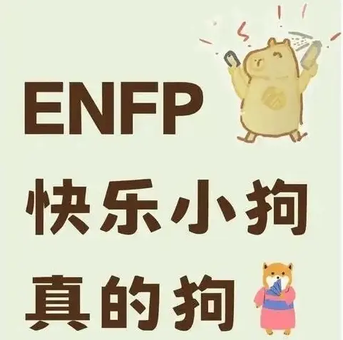 西檬之家你是否有s倾向? 一