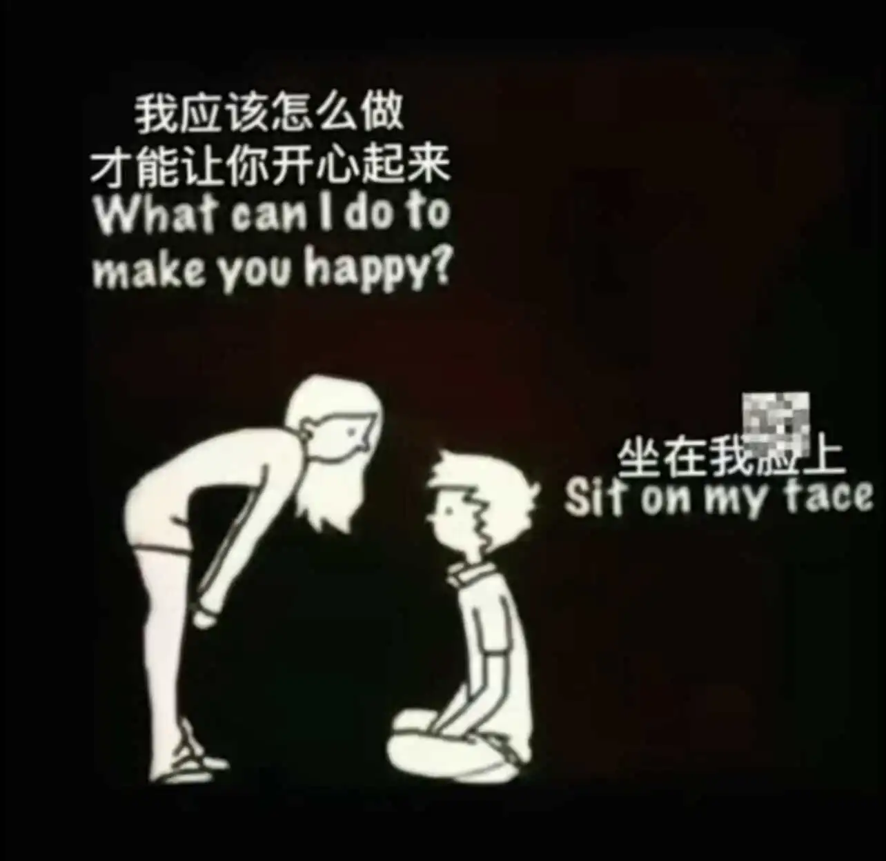 西檬之家K9犬系是什么?字母圈新人入圈 一