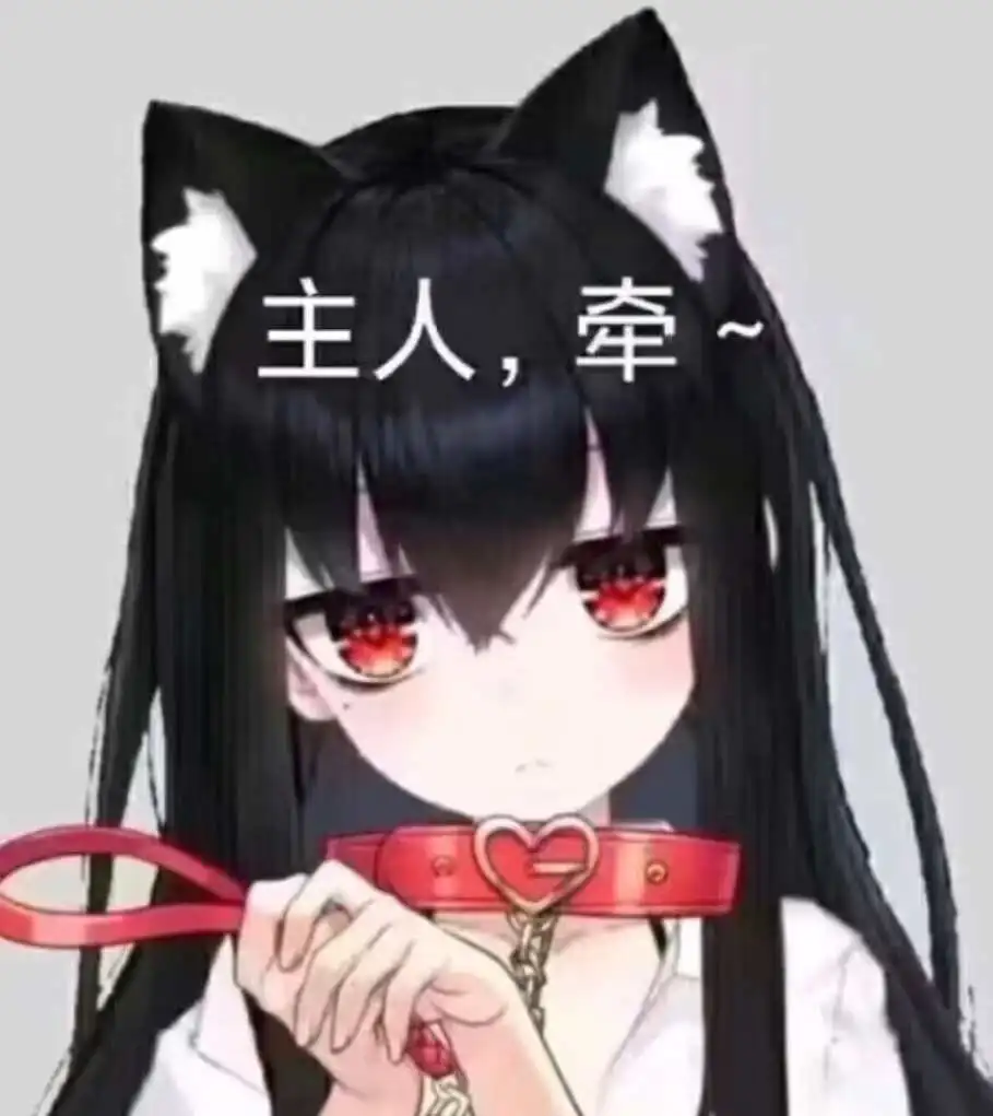 西檬之家Tickle是什么意思?字母圈新人如何安全探索 一