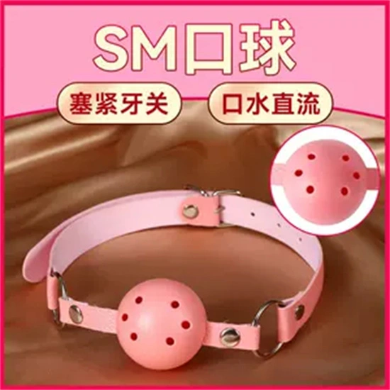 西檬之家字母圈k8猫系入门 一