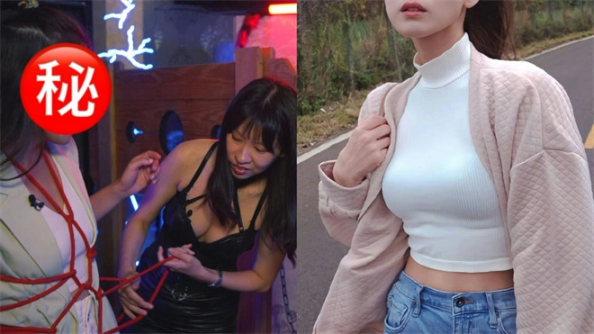 西檬之家女王是什么?字母圈新人入门 一