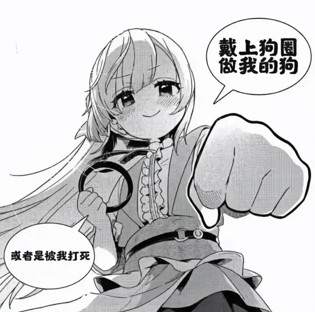 西檬之家恋足癖新人入圈指南 一