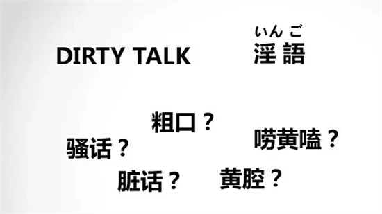 西檬之家恋足癖是什么? 一