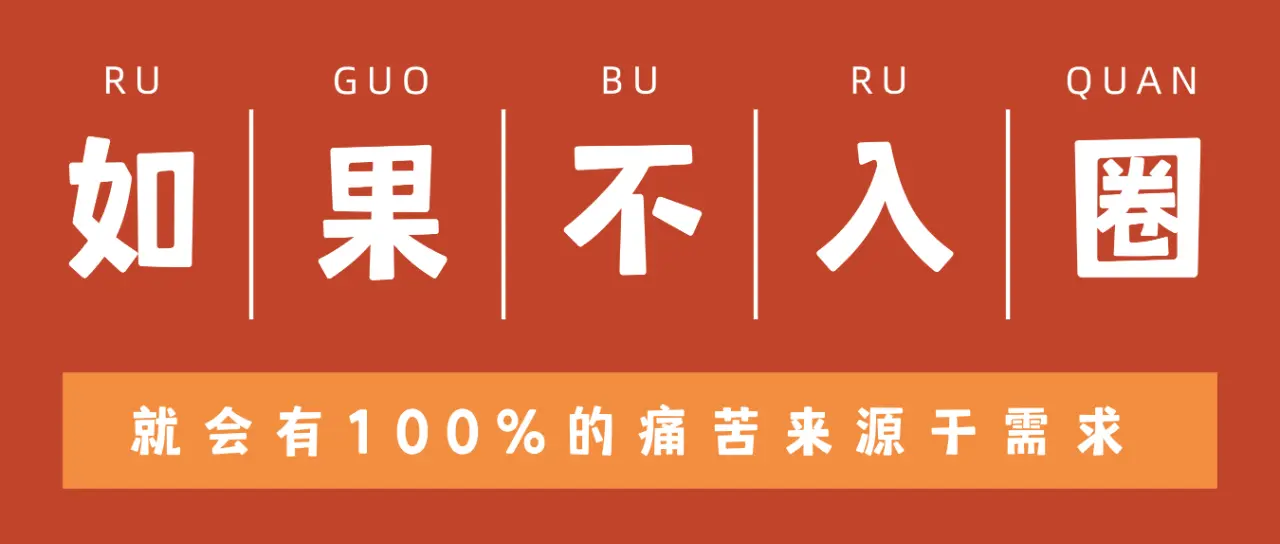 西檬之家BDSM入圈指南:如何安全开启探索之旅 一