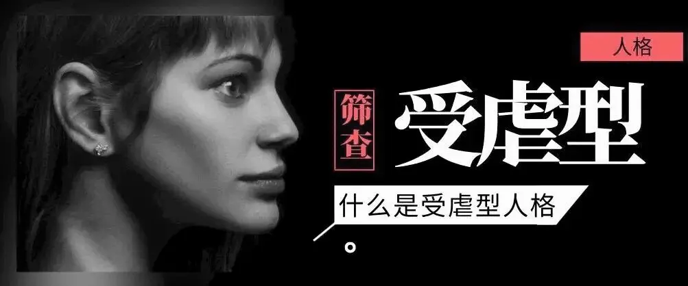 西檬之家恋足癖是什么?你的属性倾向 一