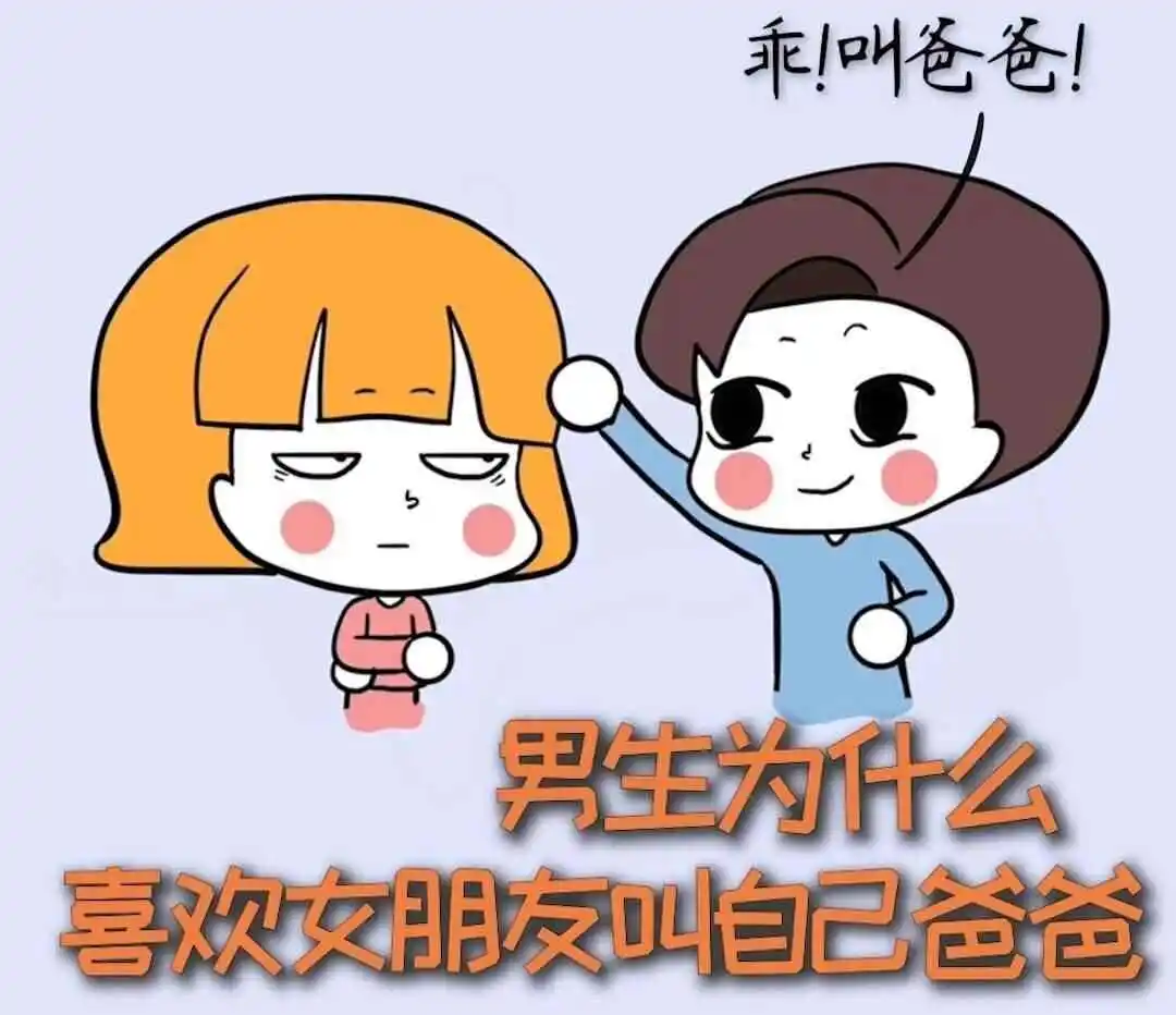 西檬之家sm亚文化新人入门指南 一