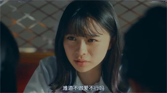 西檬之家Aftercare怎么做?字母圈新人必读 一