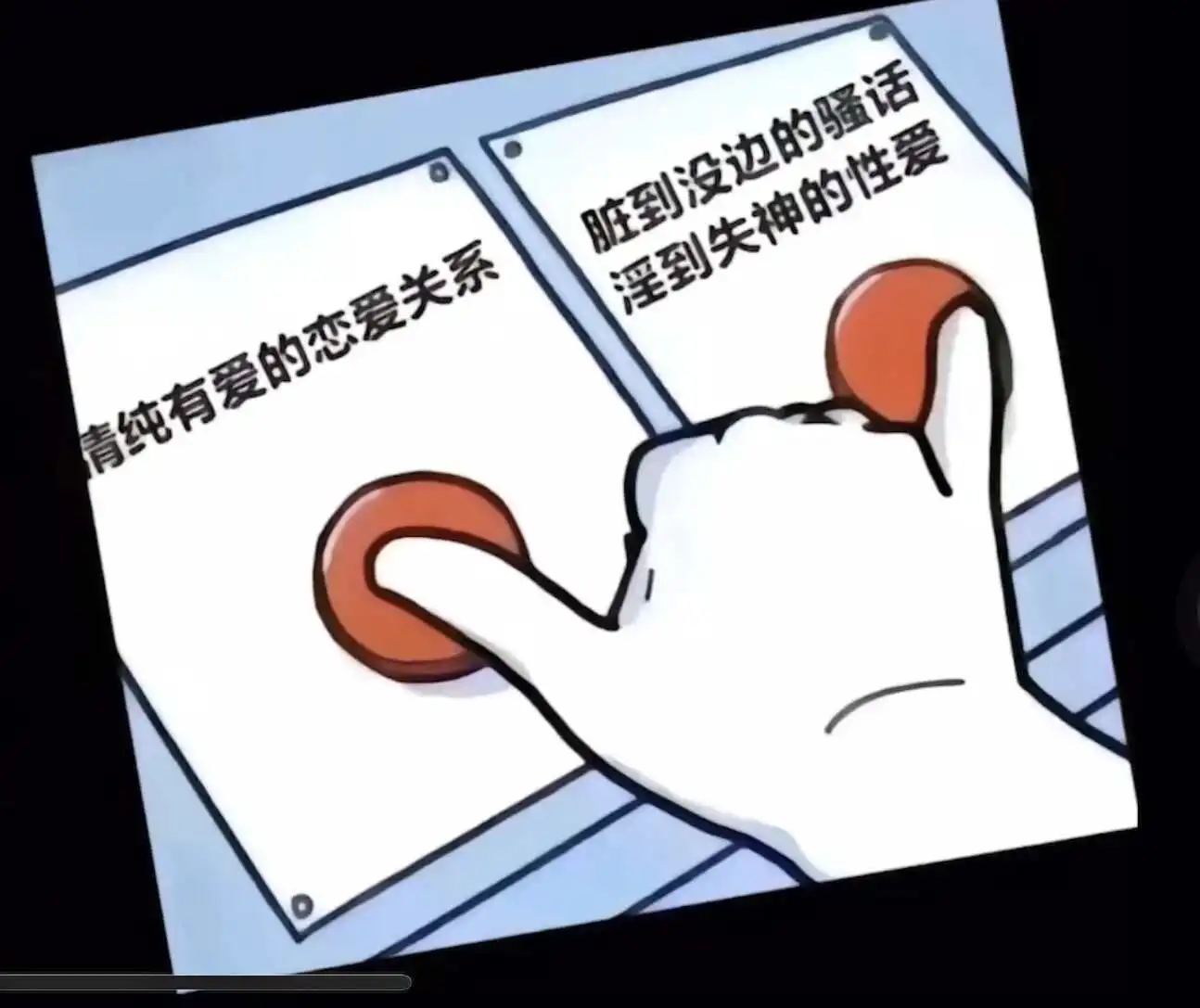 西檬之家字母圈入圈指南:新手必读SSC原则 一